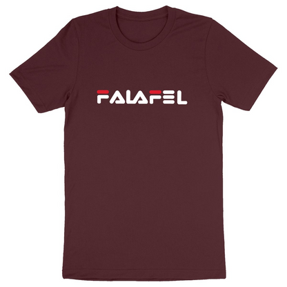 Falafel Unisex Organic T-shirt | 100% Vegan & Ethically Produced | Sustainable Fashion