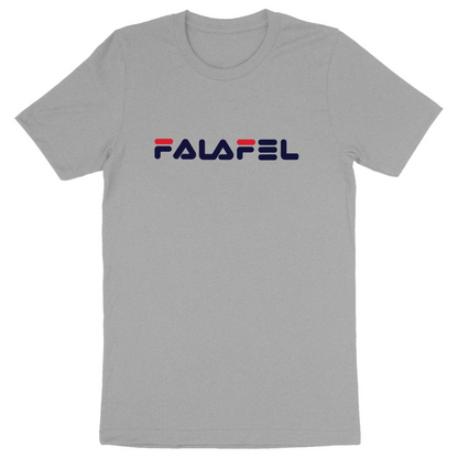 Falafel Unisex Organic T-shirt | 100% Vegan & Ethically Produced | Sustainable Fashion