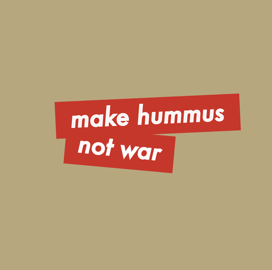 Make Hummus Not War - Organic Cotton Unisex Hoodie | Eco-Friendly & Vegan